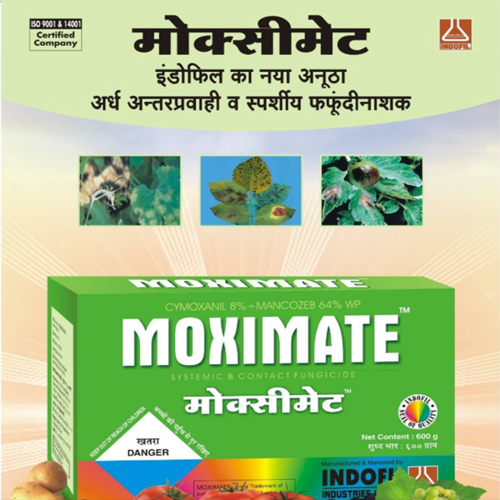 Indofil Moximate Fungicide