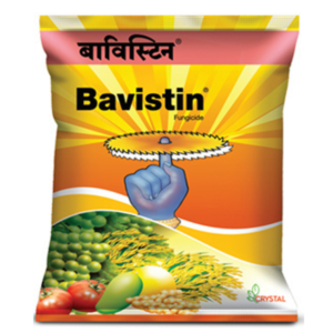 BAVISTIN (Carbendazim 50% WP) Fungicide