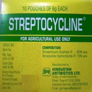 Streptocycline