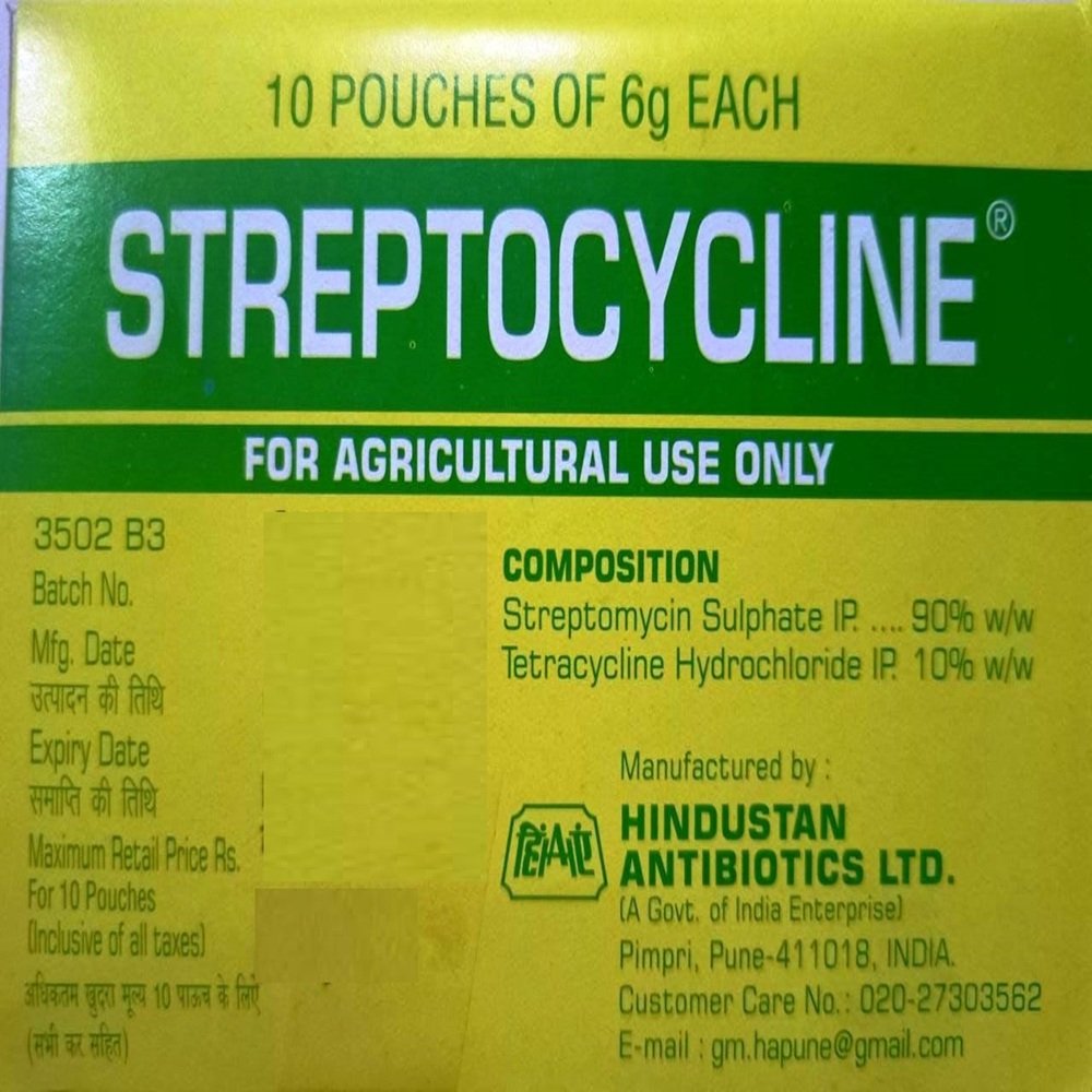 Streptocycline