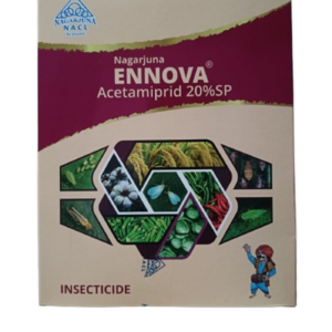 Nagarjuna Ennova