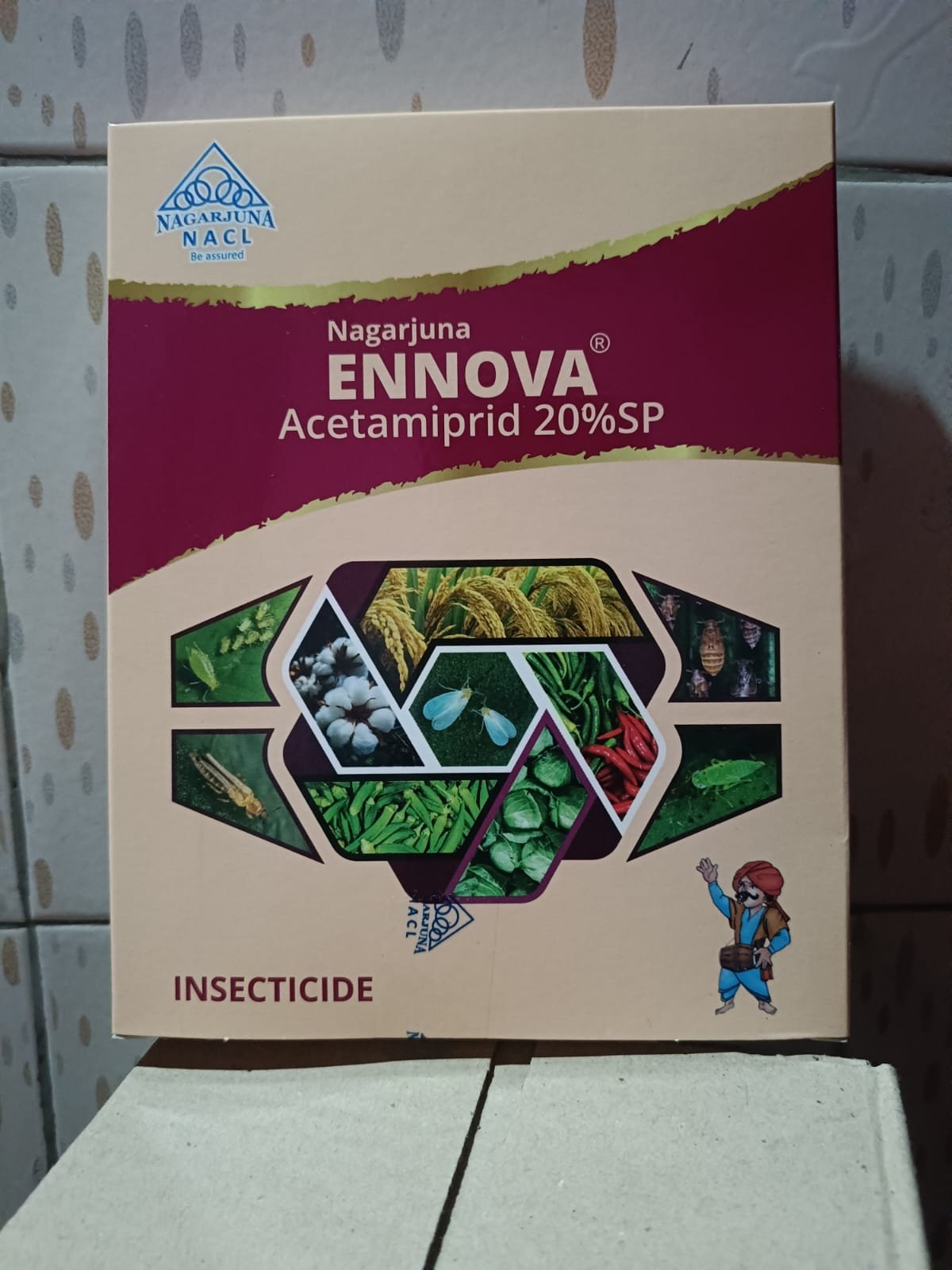 Nagarjuna Ennova